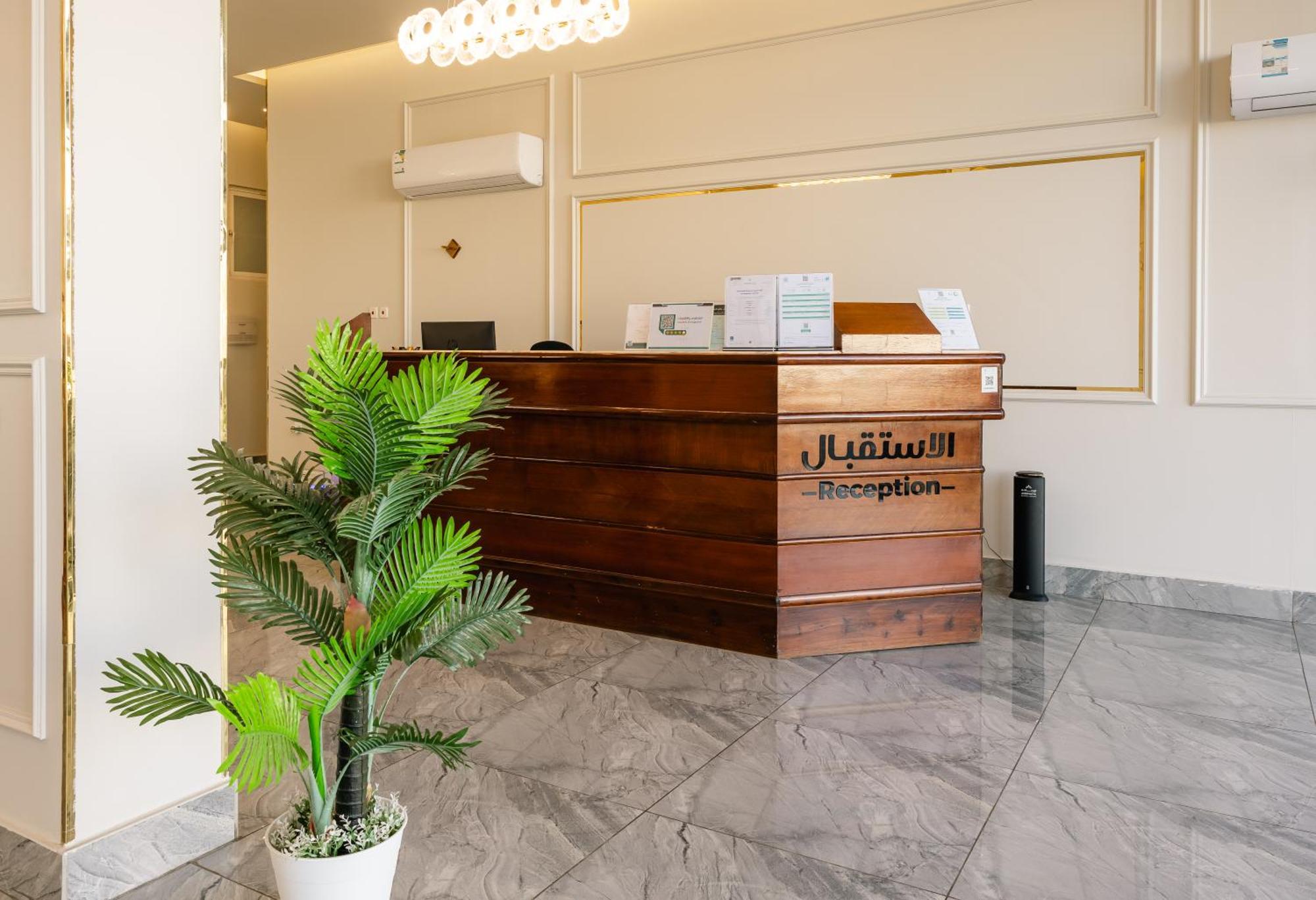 Radiha Hotel Suites Al Hawiyah Exterior foto